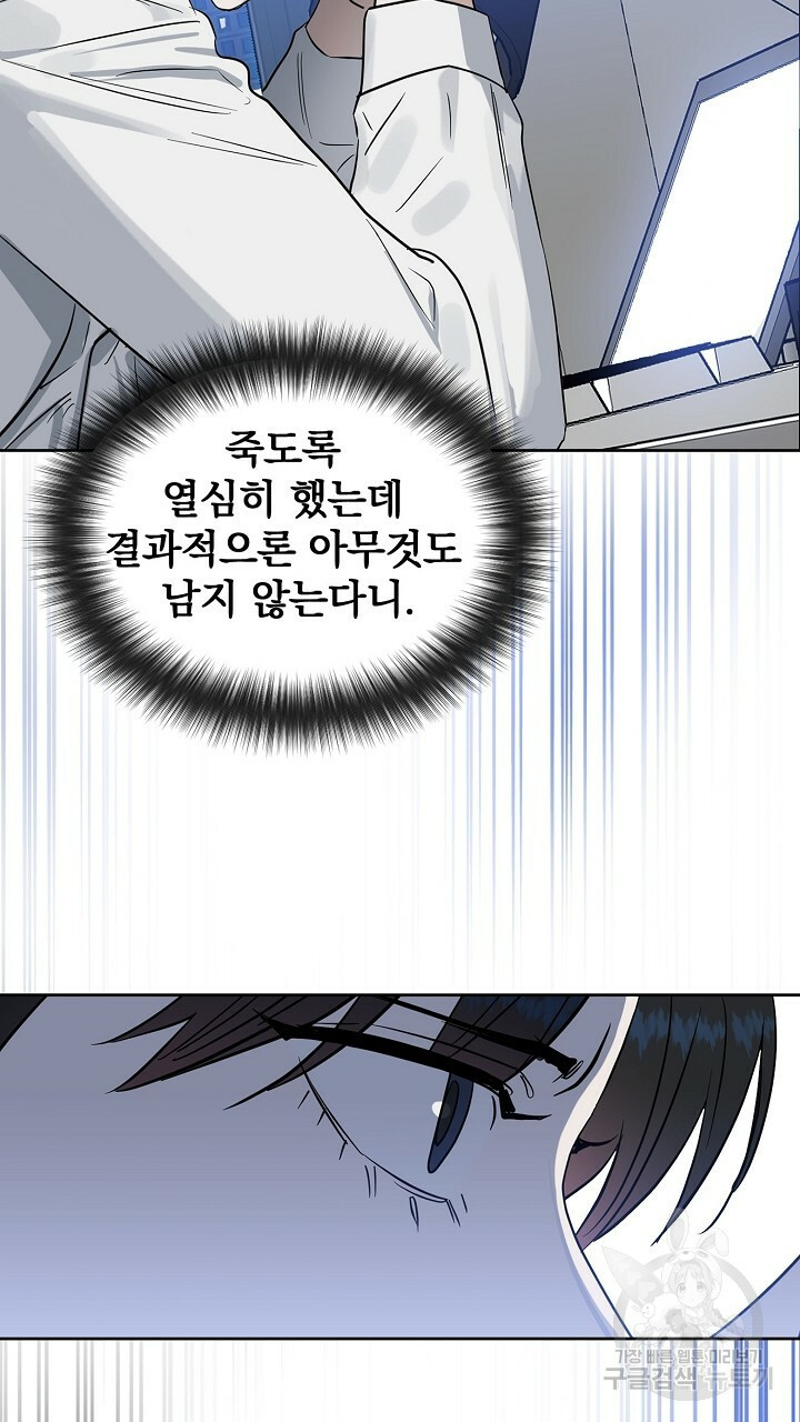 1639238186502myynow21veo.jpeg