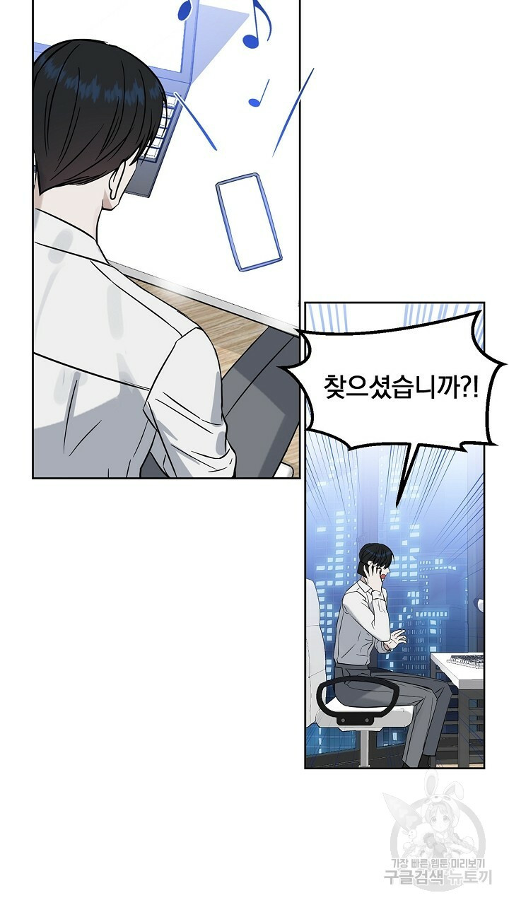 16392381869340a8wj05hpw9.jpeg
