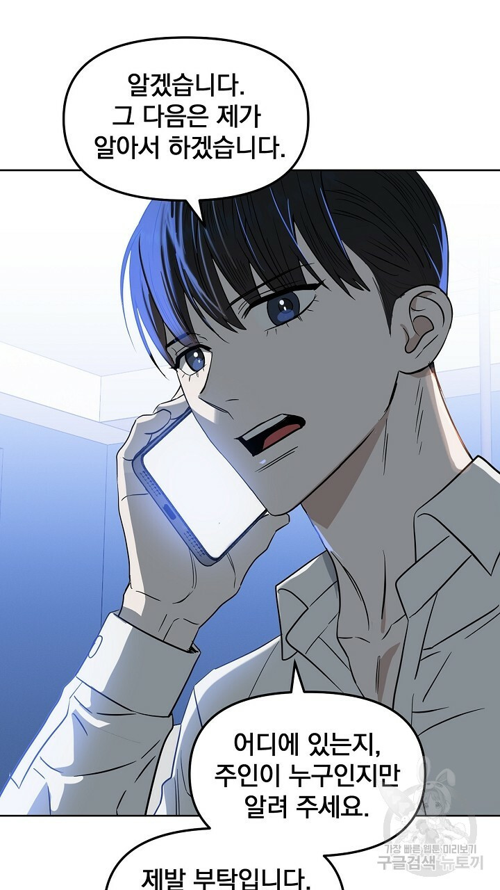 1639238187356tttjv4mrb1o.jpeg