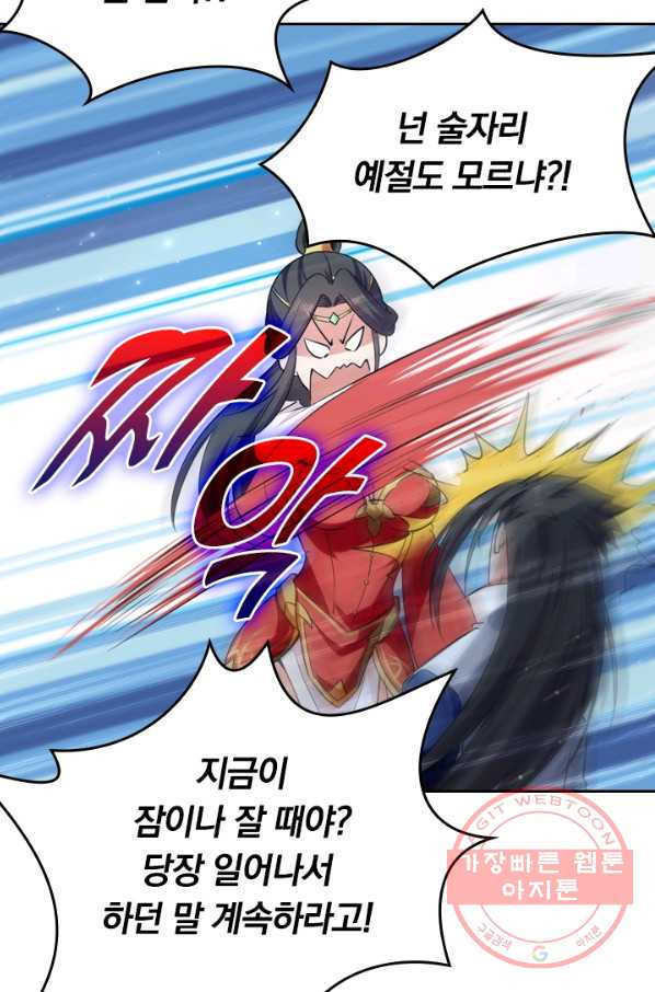 1639172899969tuwtoiffjvd.jpeg