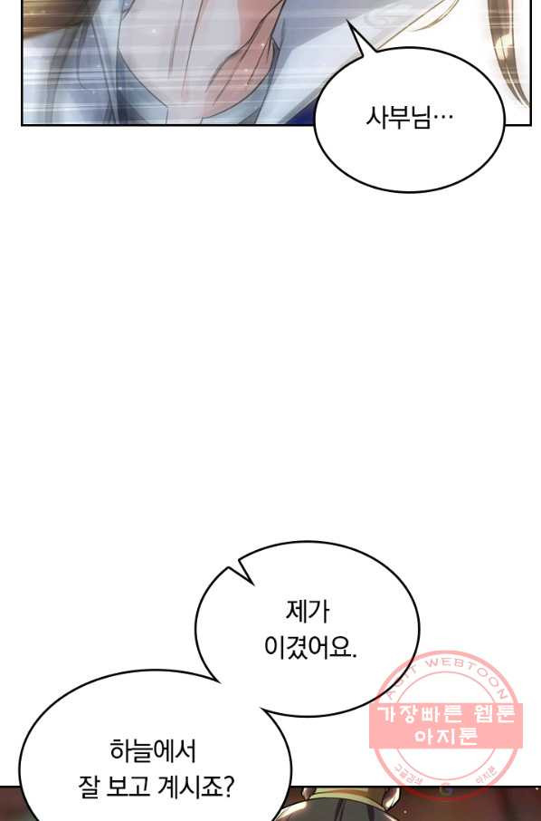 1639172900184vy8n3go7kp.jpeg