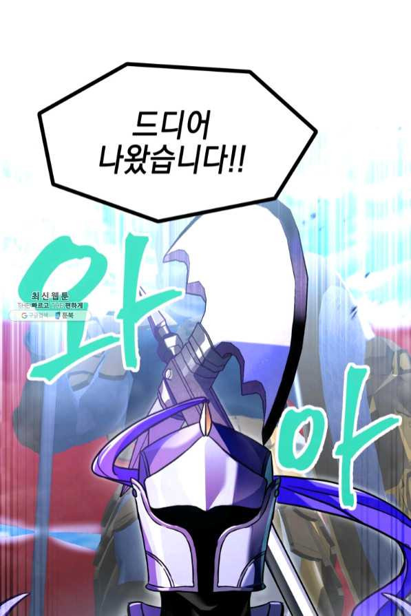 1639172146078xfghno4gnhm.jpeg
