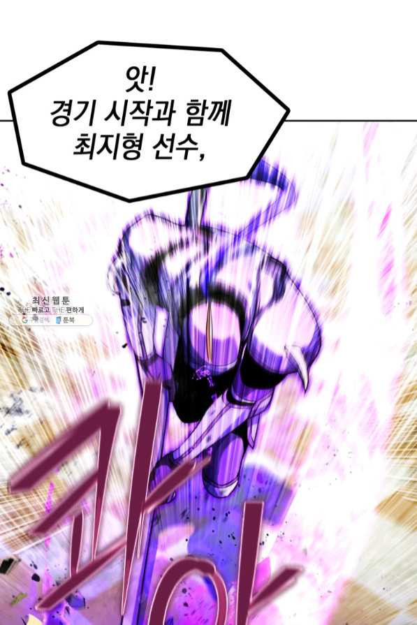 1639172147478pixjma89jg.jpeg
