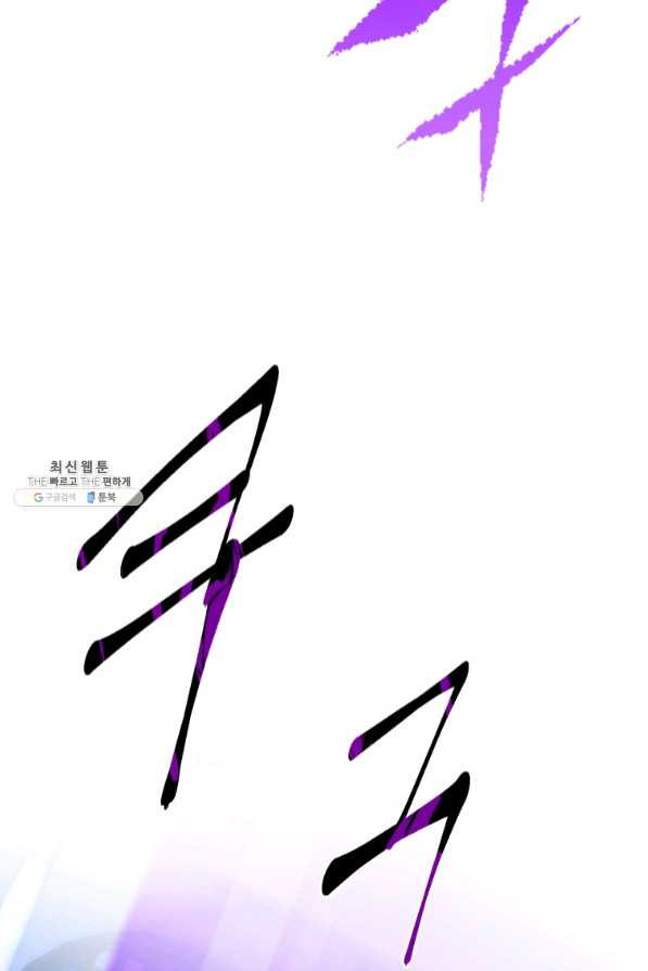 1639172151477rrtkgnhyo8.jpeg