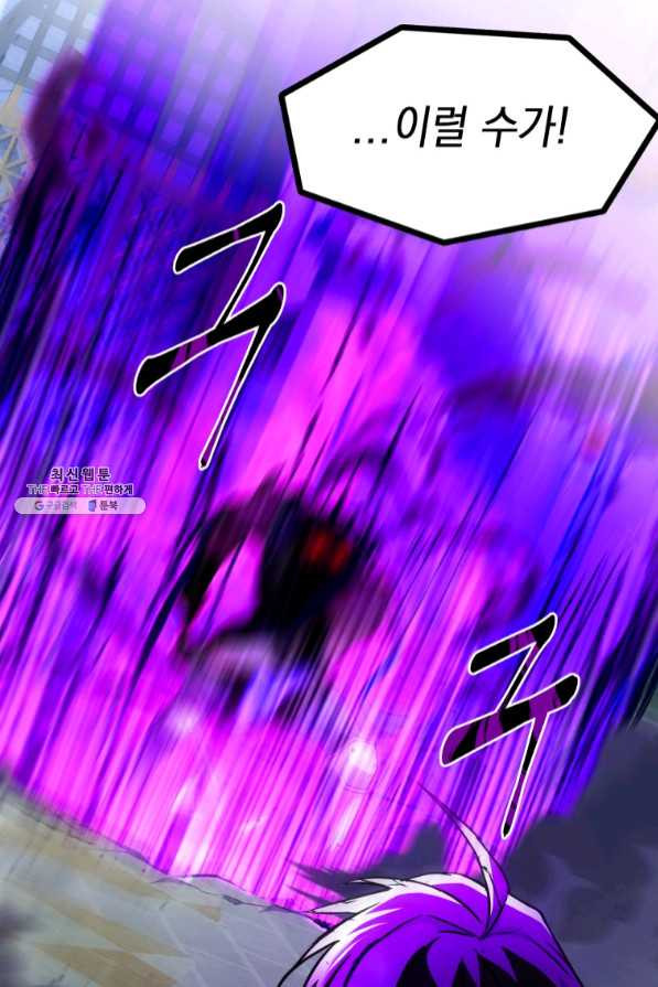 16391721515797eizg8h4dzg.jpeg