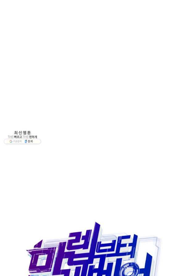 1639172153162vq4n77vwsy.jpeg