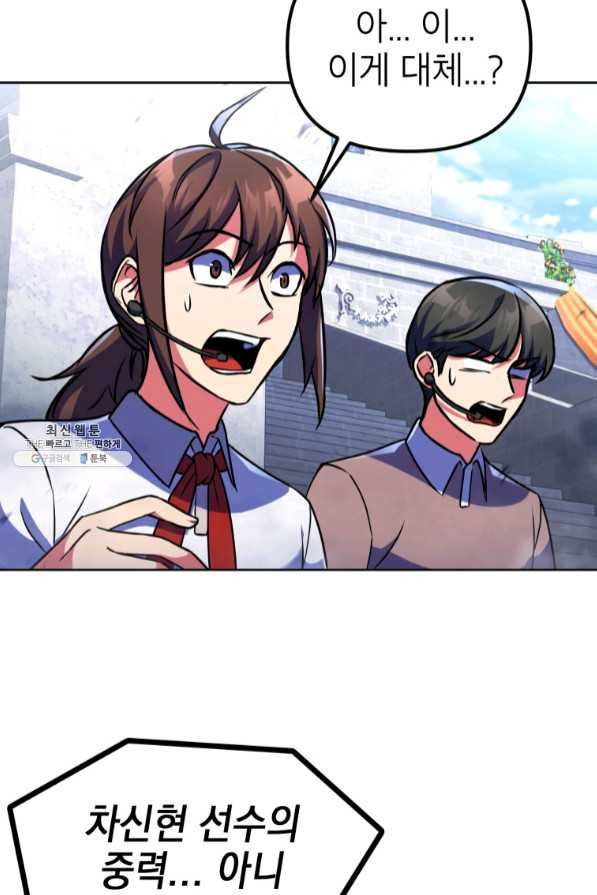 16391721533791prarbq3xcz.jpeg
