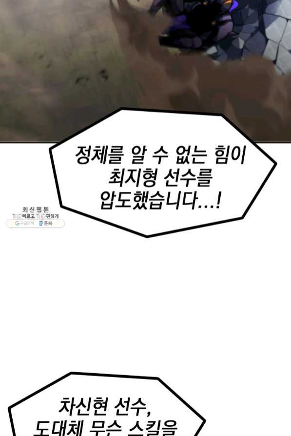 1639172153585dhze112phu6.jpeg