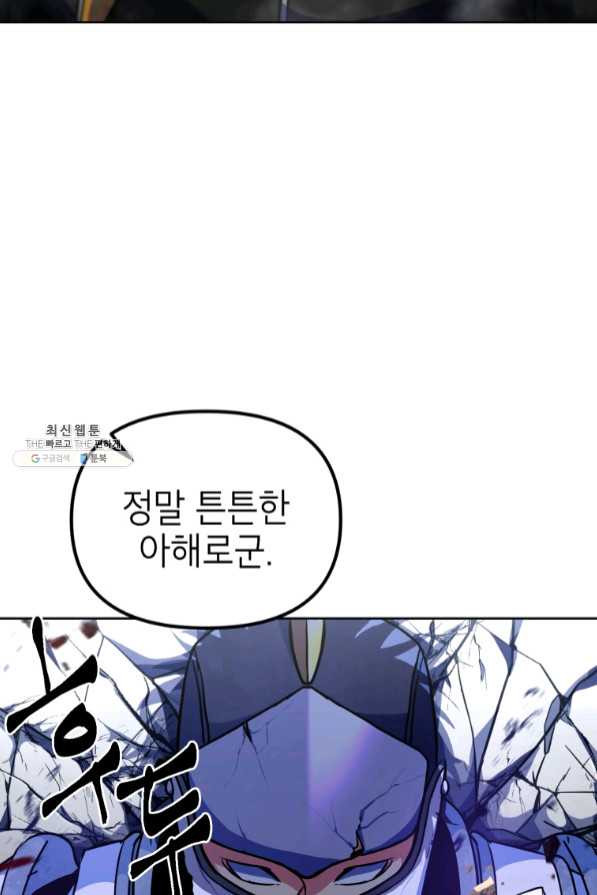 1639172153798mckg6xc16d.jpeg