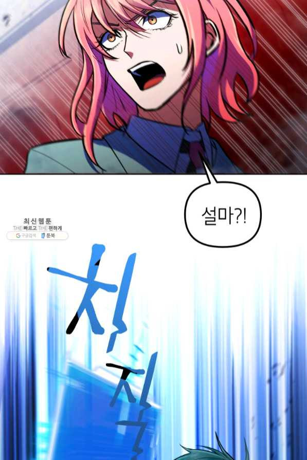 1639172155881rf0rilm1xk.jpeg