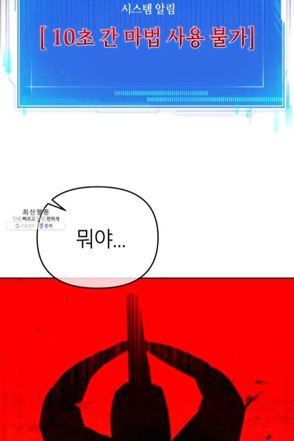 1639172156201ie0u4fxe73a.jpeg