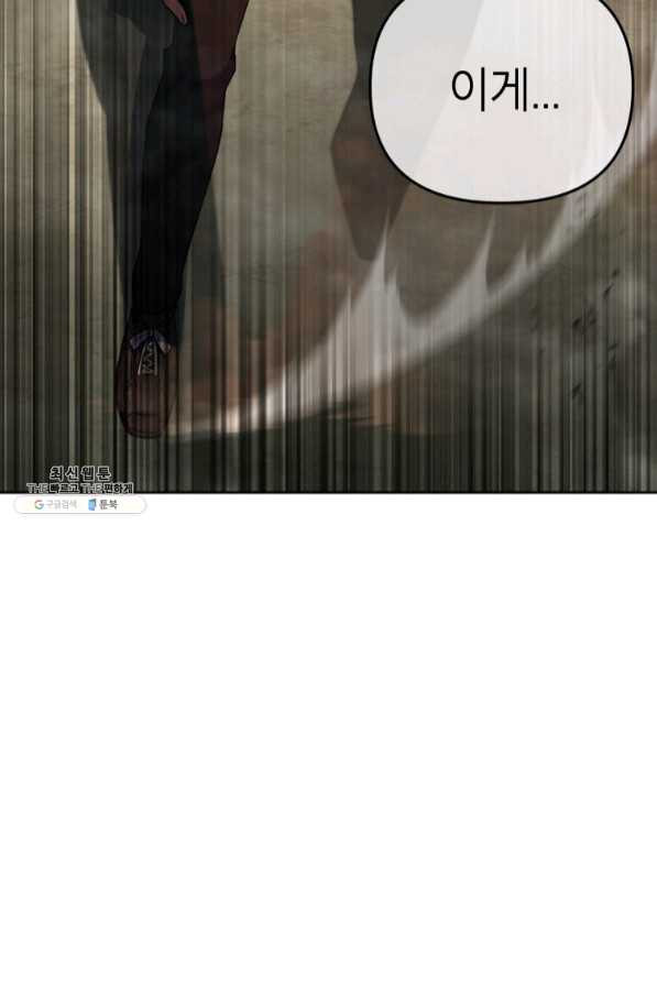 1639172156417clsk5y7moxj.jpeg