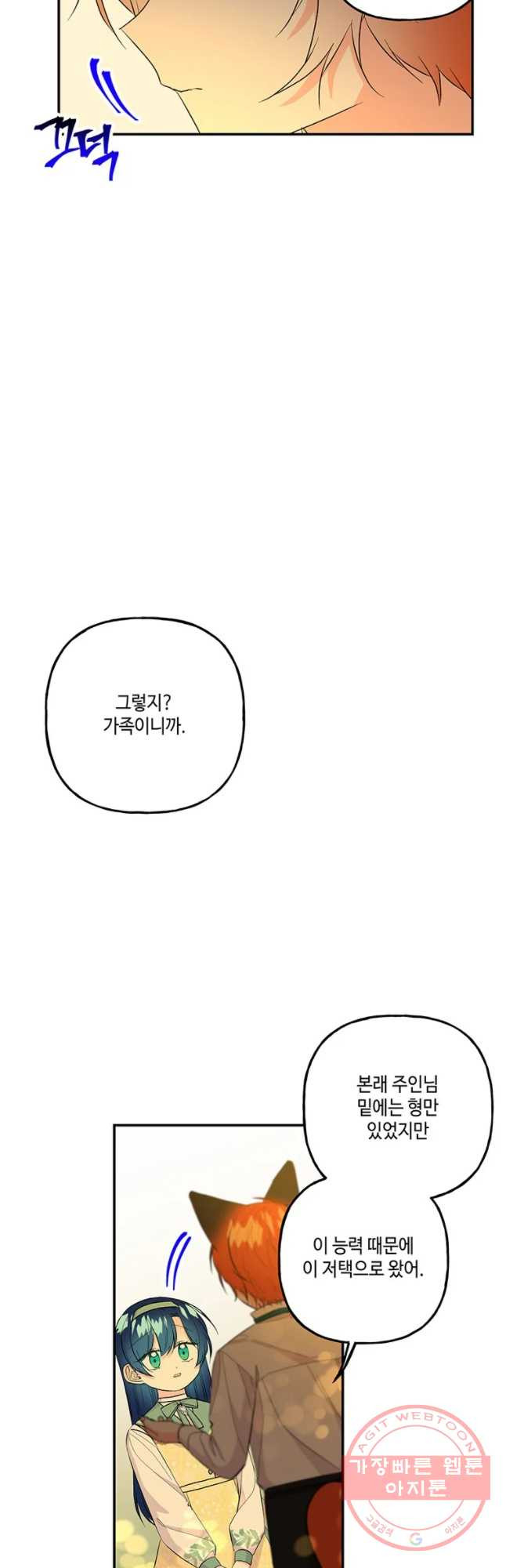 1639238943752y11sl2bld3f.jpeg