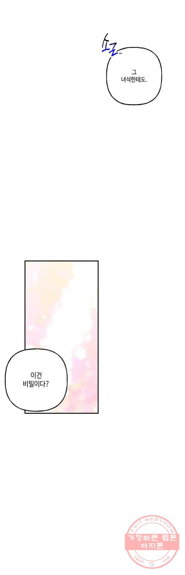 1639238946719hgmdg209kpa.jpeg