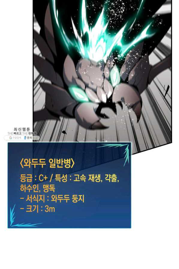 1639238709847et1od8cc5x.jpeg