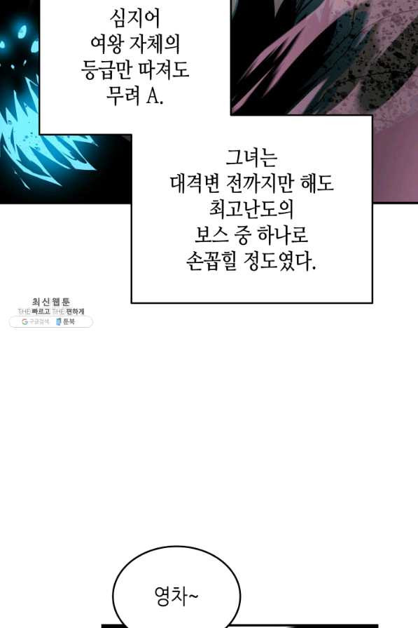 1639238712365t2c9dvq7dq8.jpeg
