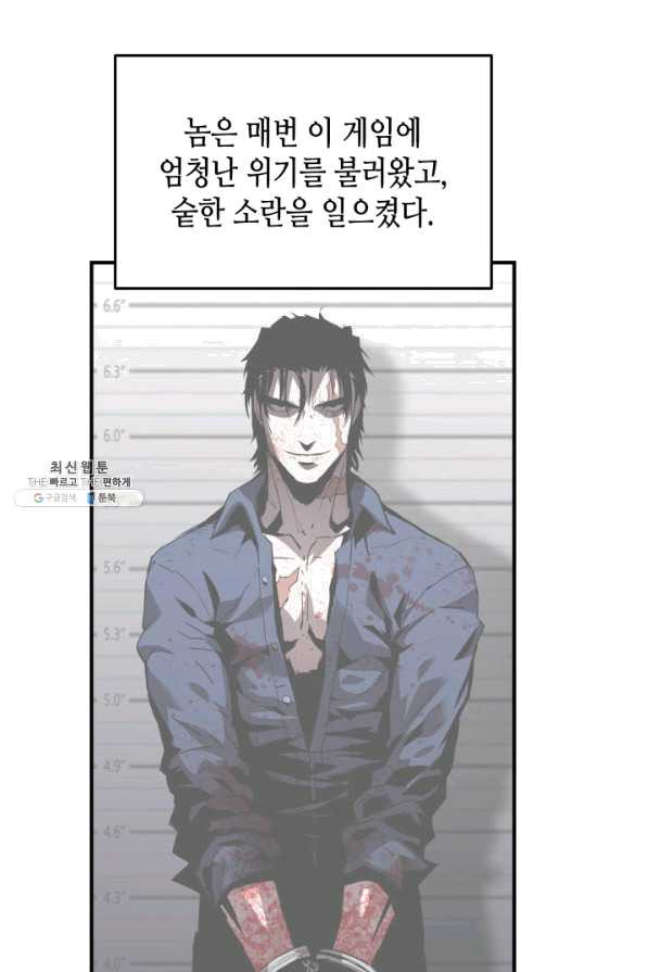 1639238717831hns16l4ywtg.jpeg