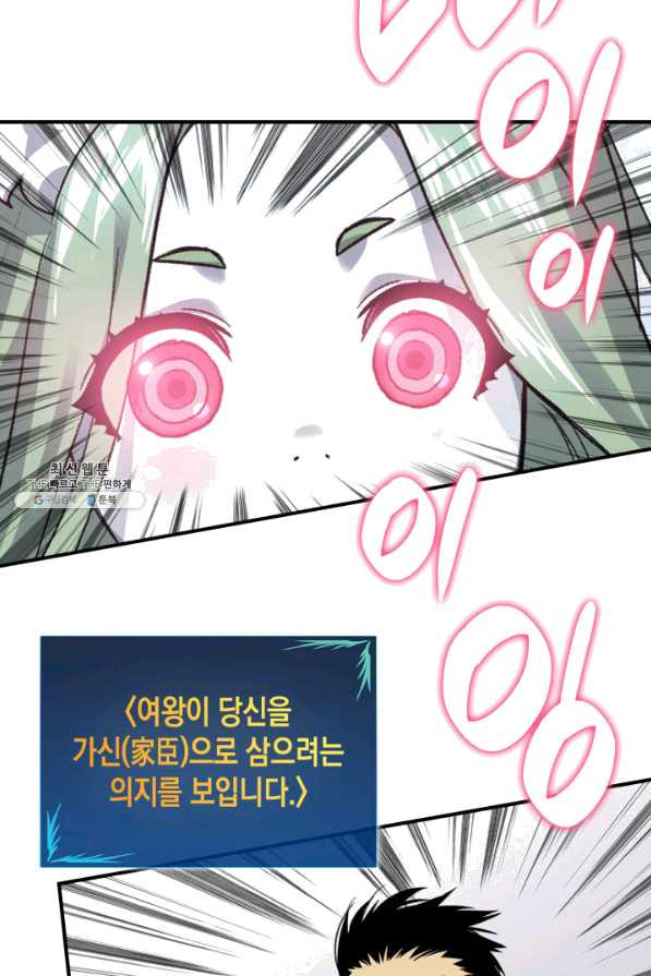 1639238718696rmsazvynbj.jpeg