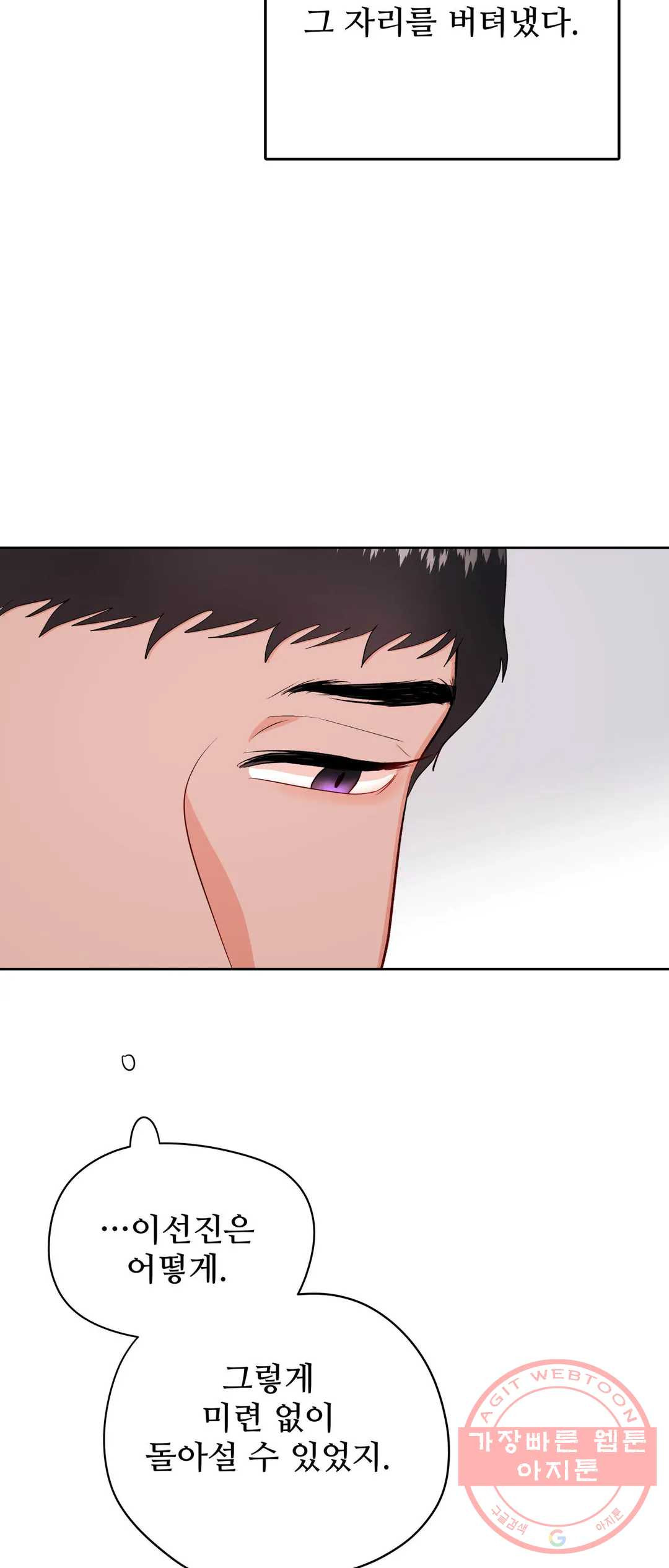 1639239307452yfsts0zz50b.jpeg
