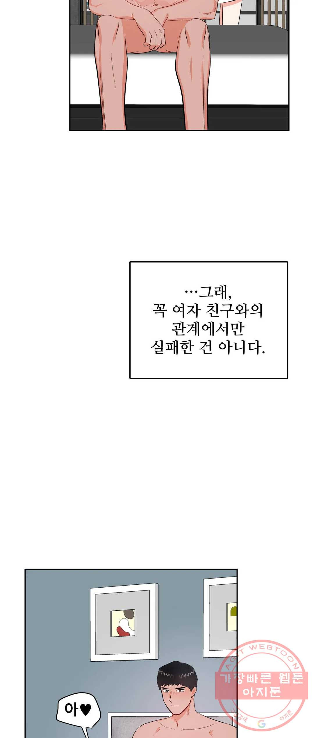 1639239313701odtl69eymih.jpeg