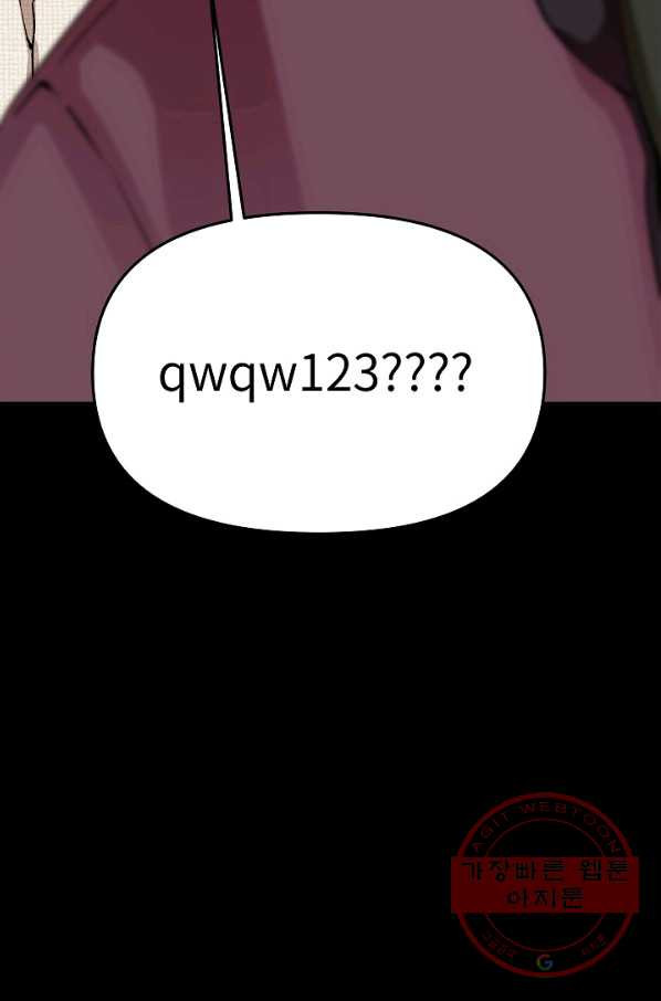 1639240560810ngvcv6m2kl.jpeg