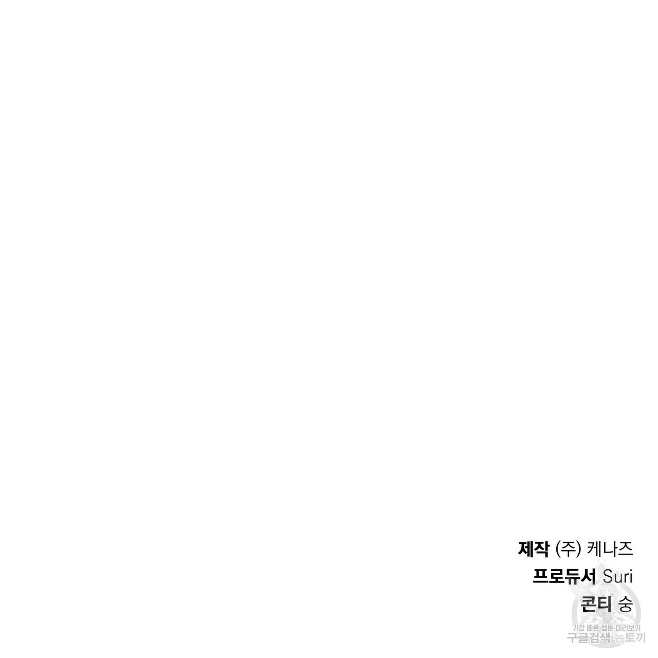 1639316496240p338ttw0cbs.jpeg