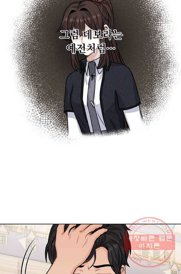 1639239153299ror8zzbijtq.jpeg