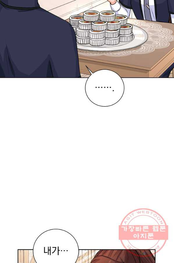 1639239163181yt51wqk8lz.jpeg