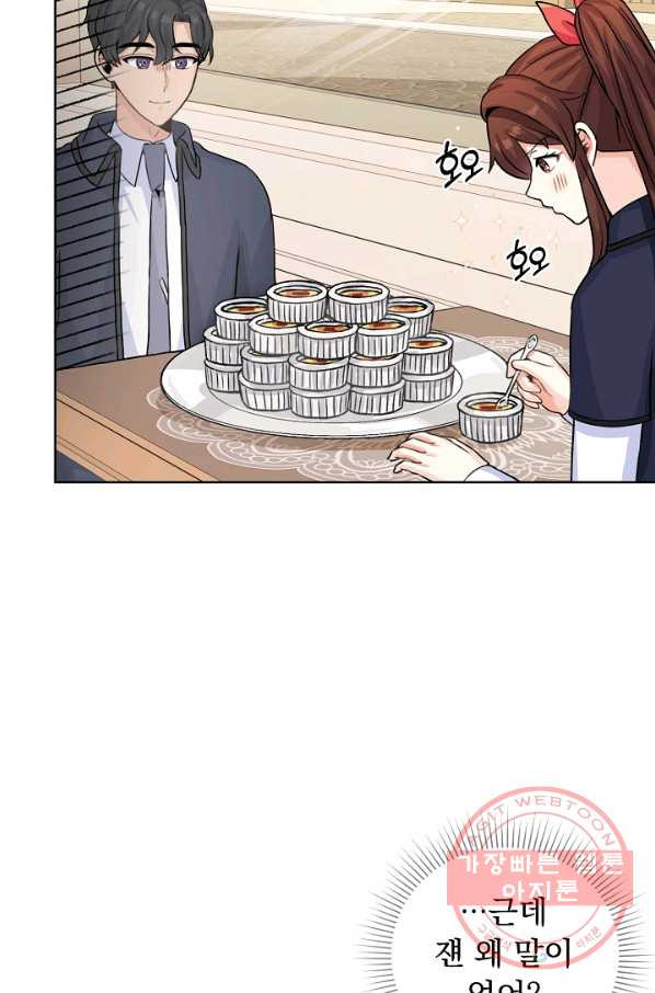 16392391636103udp7k29ot8.jpeg