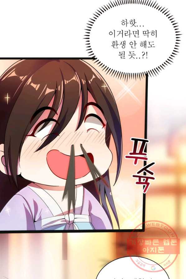 1639239569612jiam5k7aco.jpeg
