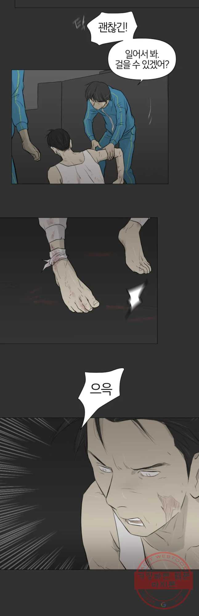 1639362608521pss9we4rp5.jpeg