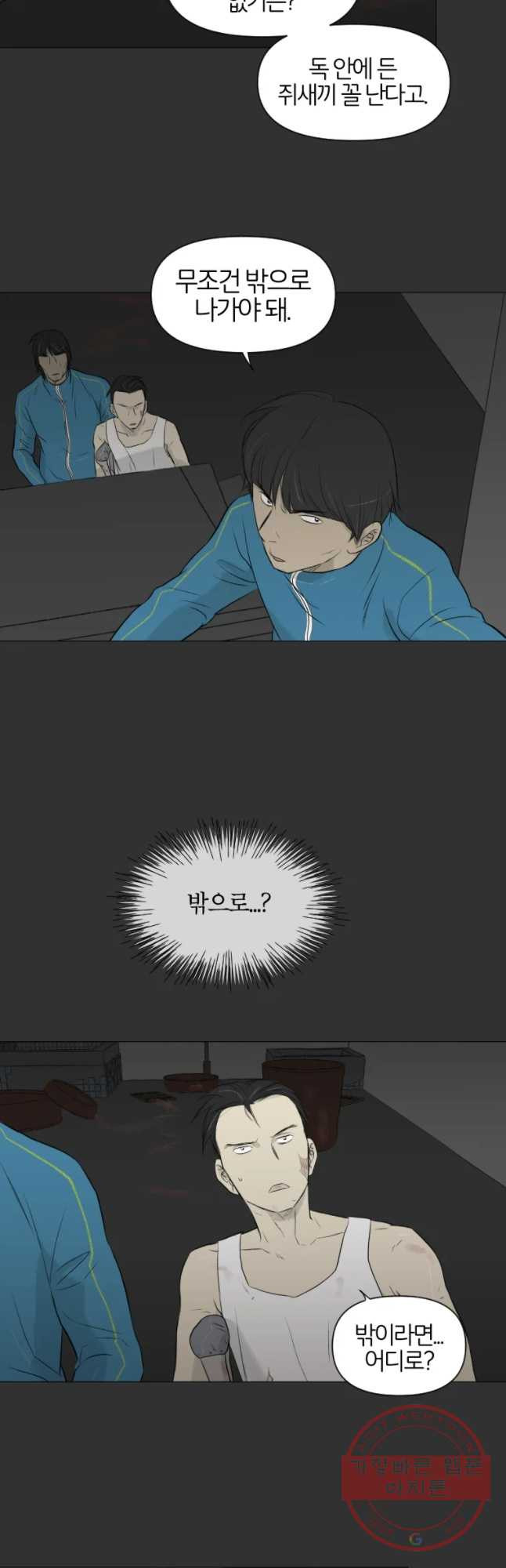 1639362612654f6uq5zqesw.jpeg