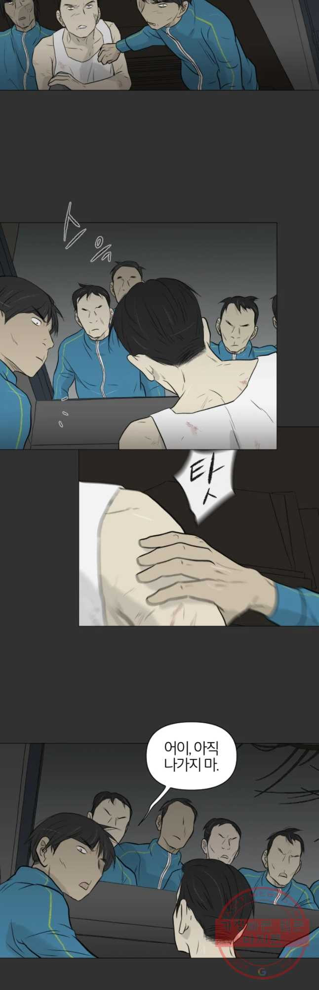 1639362613404pzb1my6kos.jpeg