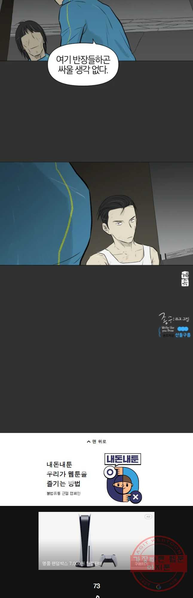 1639362614387whtqpuv9t2.jpeg