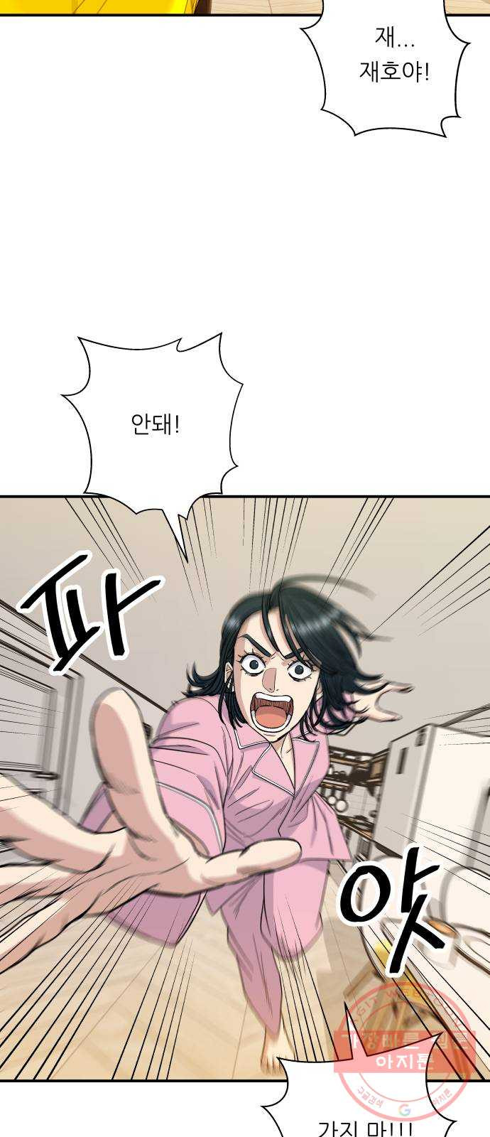 16393621961205tysnogqbn4.jpeg