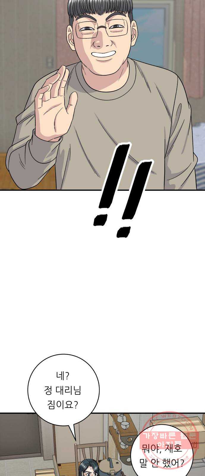 1639362203390ttshrz8qep.jpeg