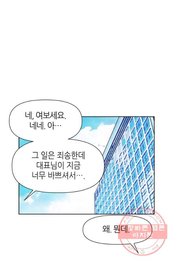 16394101927017pnsbdm0tnx.jpeg