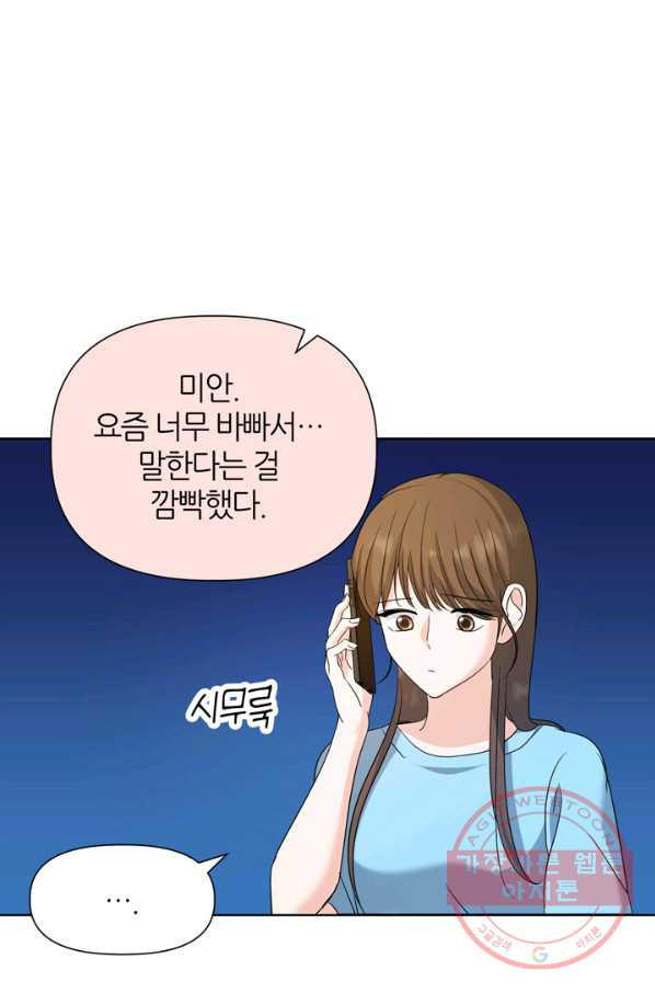 1639410196763uqh754gjou.jpeg