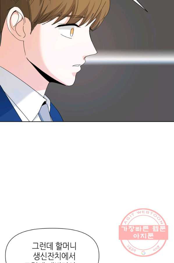 1639410203713rbm9n7j8grt.jpeg