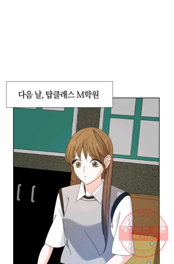 16394102041368dko5d46nin.jpeg