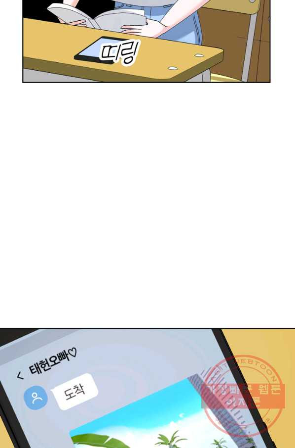 1639410204247sl8cq48i8ws.jpeg