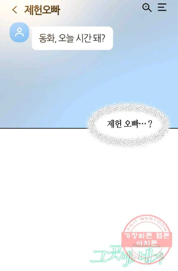 1639410204669onact0qq8wr.jpeg
