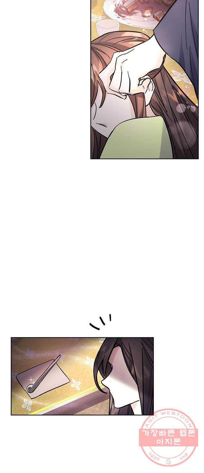 1639361756869s5anr3ada8t.jpeg