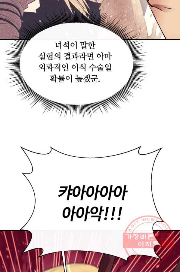 1639410662082atia3ikc02a.jpeg