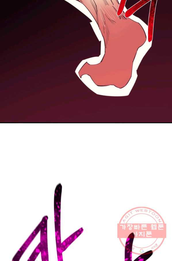 1639410663135wtn77deumfg.jpeg