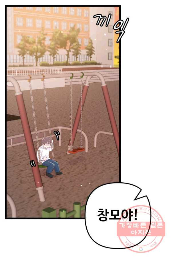 1639361756489ynlw6jqyun.jpeg