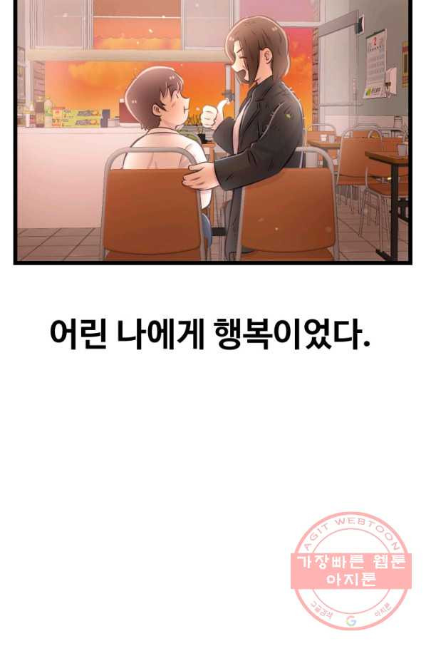 1639361762102vmcfy1ktx6.jpeg