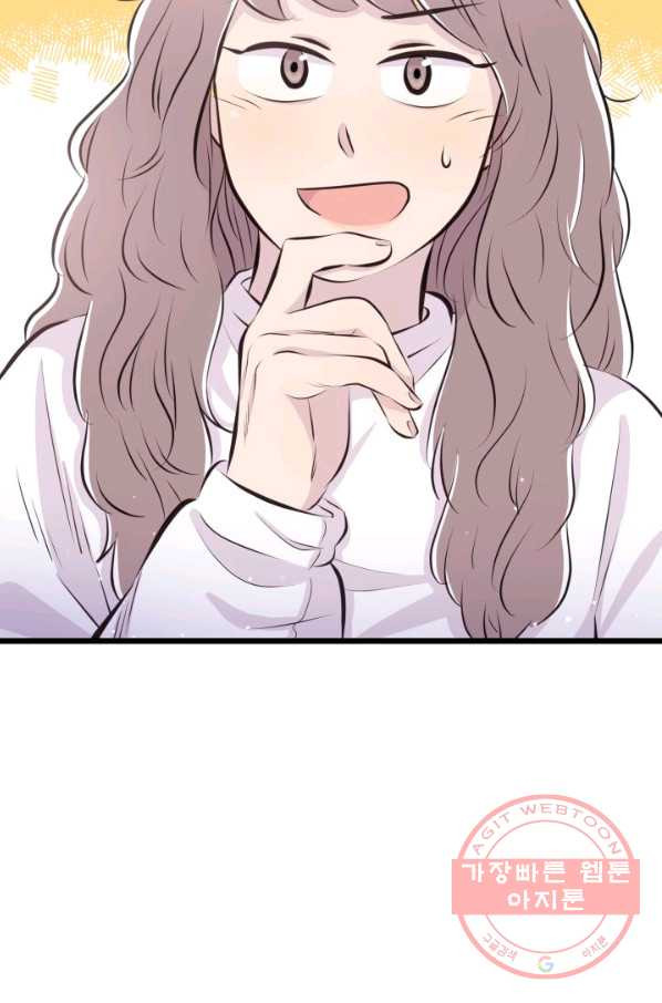 1639361765574onsv2t62ns.jpeg
