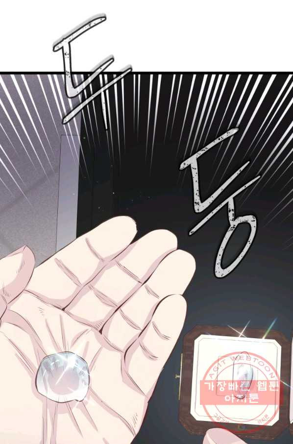 163936176830687qxwgvrmv3.jpeg