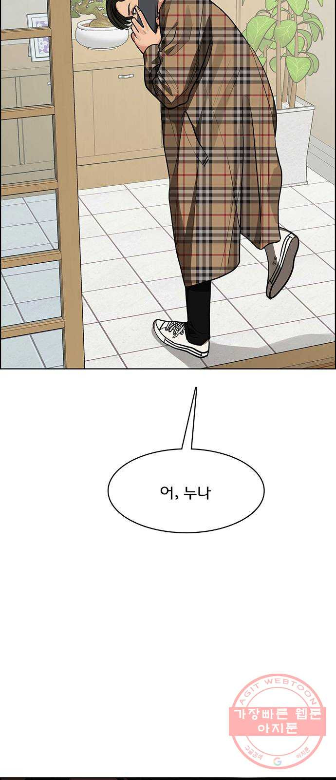 1639412858213io8ph8heaj.jpeg